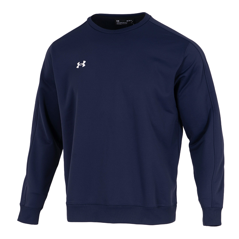 Under Armour Blue Windproof Knit Jacket with Stand Collar 24600304-409