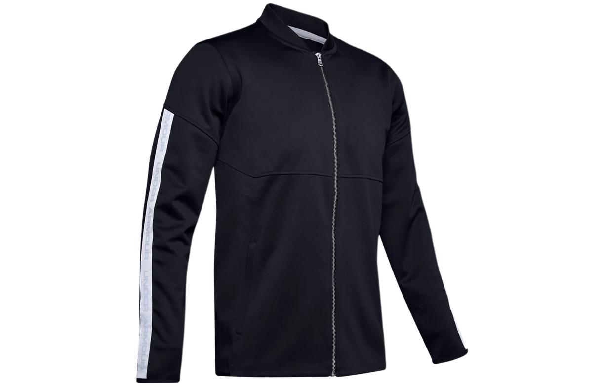 Under Armour Breathable Knit Jacket Black 1344135-001