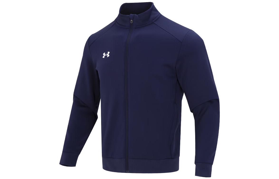 Under Armour Breathable Quick-Dry Knit Jacket - Navy Blue 23600305-409