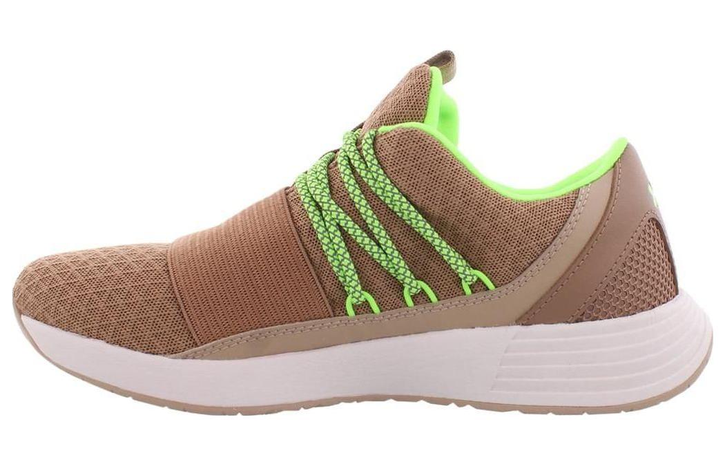 Under Armour Breathe Low 'Brown Green' 3019973-200