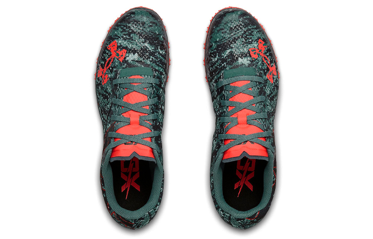 Lookbook Under Armour Brigade XC Low Spikeless ''Lichen Blue Schwarz'' 3023691-400