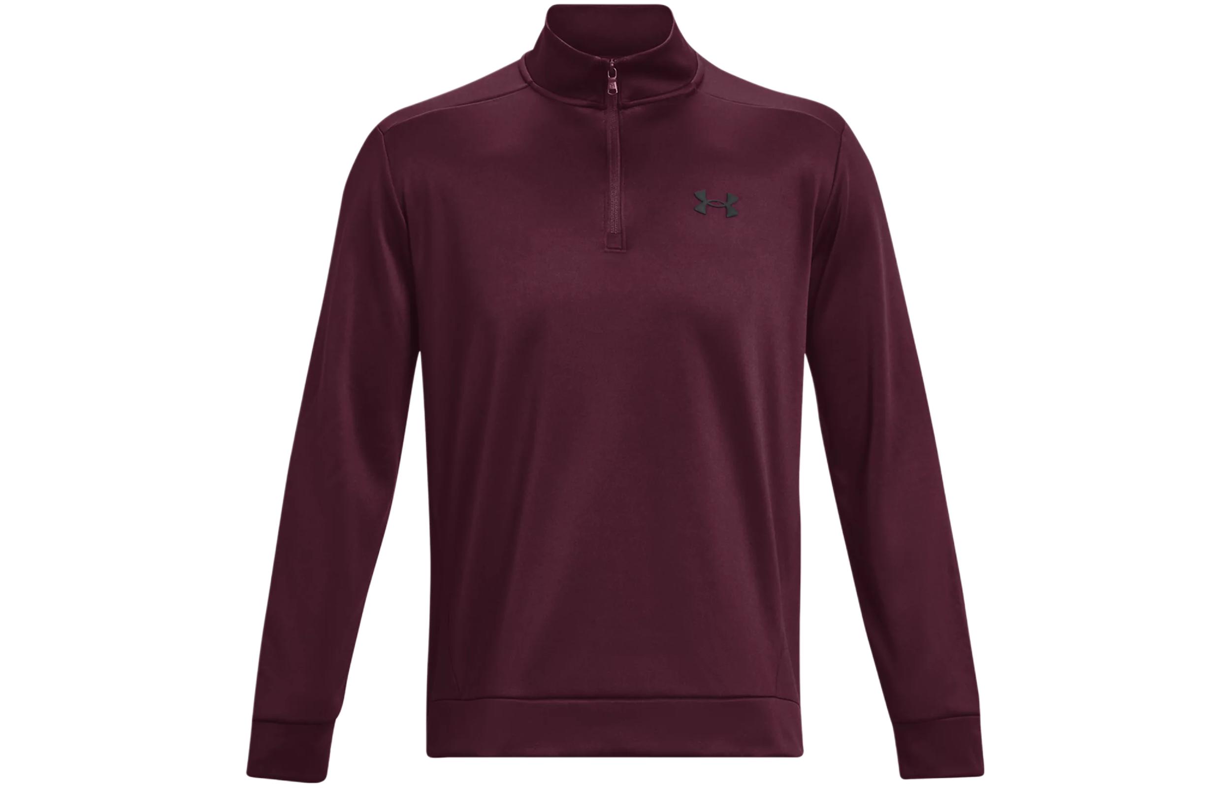 Under Armour Brown Fleece Half-Zip Pullover Sweatshirt with Solid Logo 1373358-600