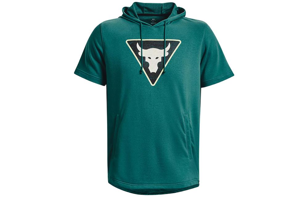 Under Armour Bulls Graphic Green Short Sleeve Hoodie for Men. 1378019-722