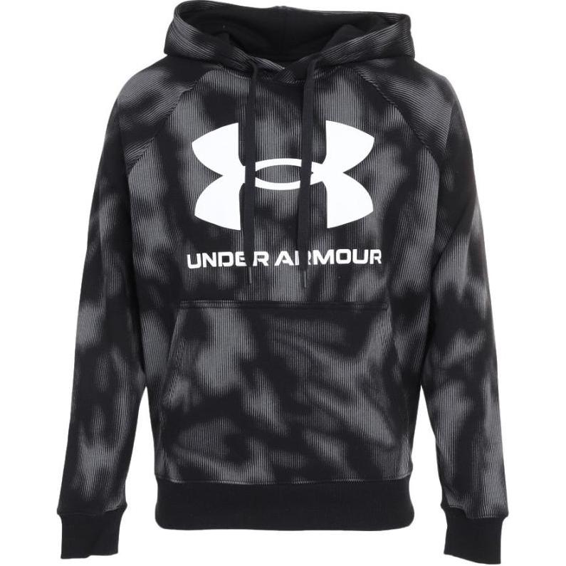 Under Armour Camo Logo Hoodie Pullover Sweatshirt Grey 1381331-001