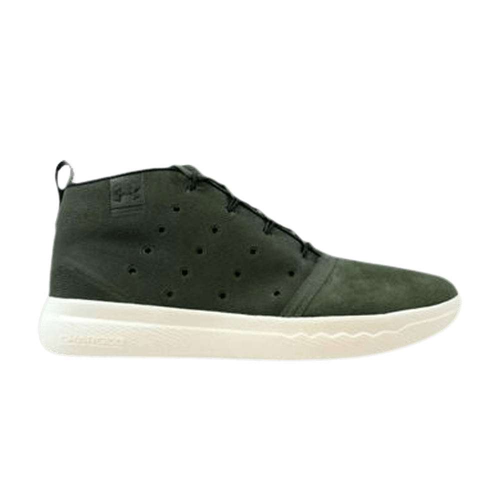 Under Armour Charged 24-7 Mid 'Downtown Green' 3020007-300