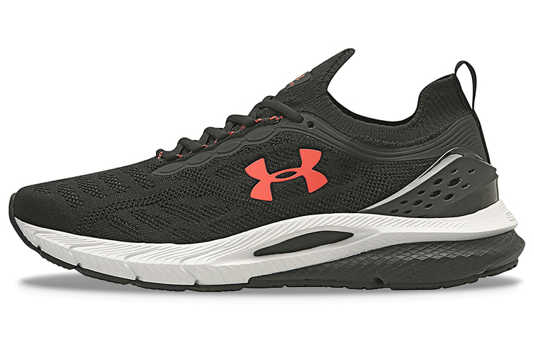 UA Charged 'Bright Black'