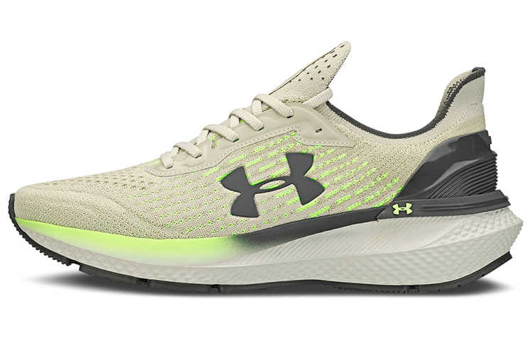 UA Charged Advance 'Grey Green'