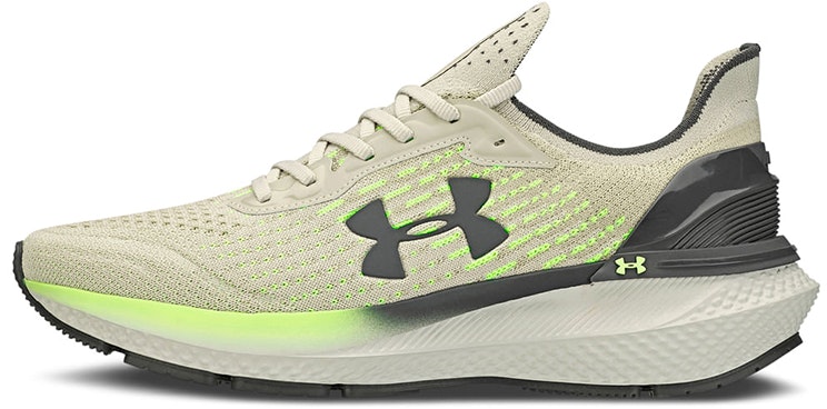 under-armour-charged-advance-grey-green-3026555-100
