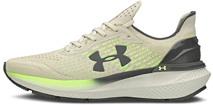 Under Armour Charged Advance 'Gris Verde' 3026555-100 Buy Under Armour Charged Advance 'Gris Verde' 3026555-100