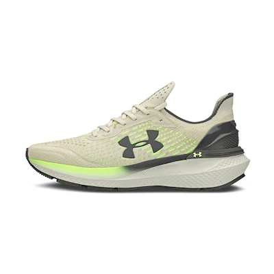 UA Charged Advance 'Grey Green'