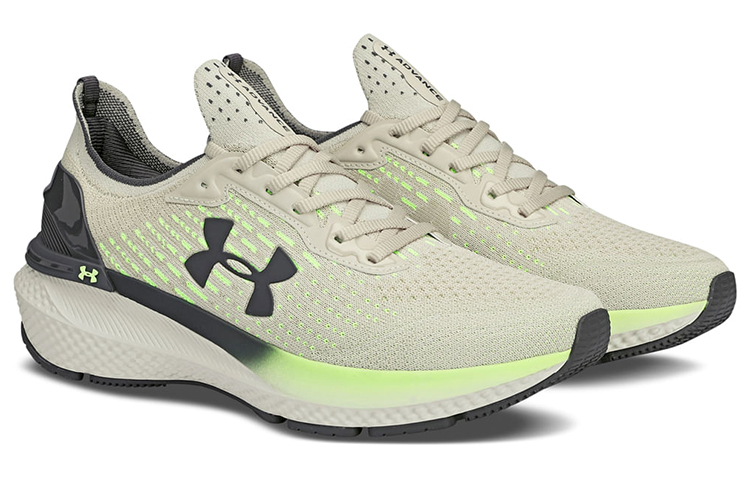 UA Charged Advance 'Grey Green' 圖 3