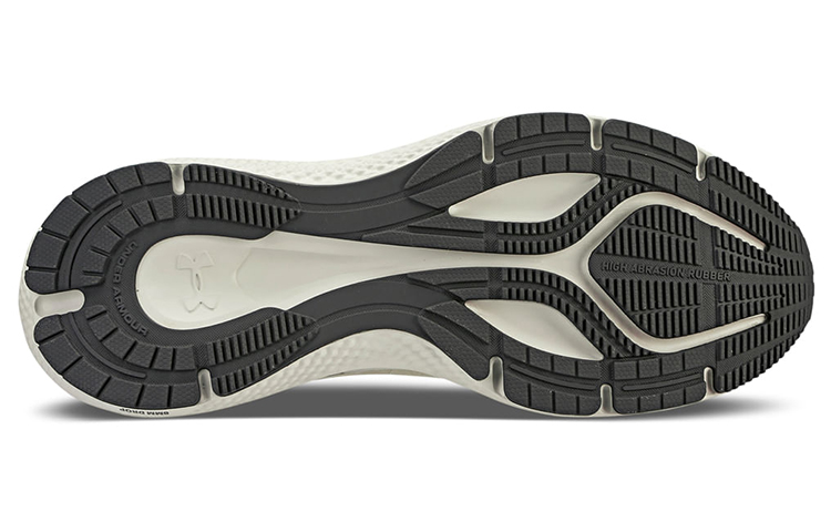 UA Charged Advance 'Grey Green' 圖 5