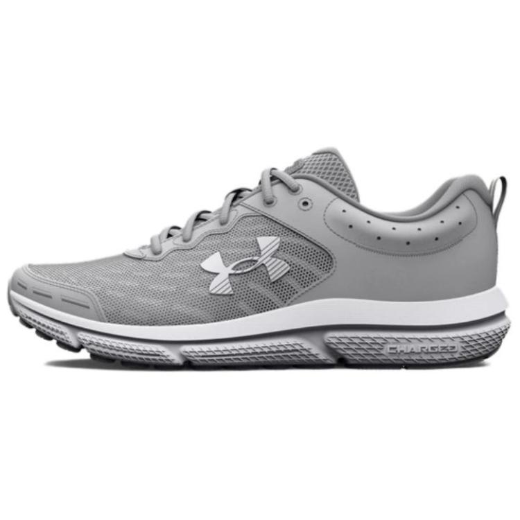 Buy Under Armour Charged Assert 10 4E Wide 'Gris Claro' 3026176-100