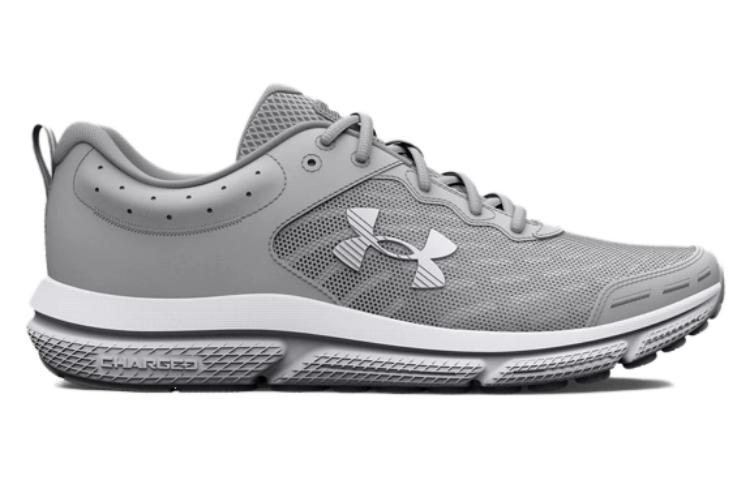 Order Under Armour Charged Assert 10 4E Wide 'Gris Claro' 3026176-100