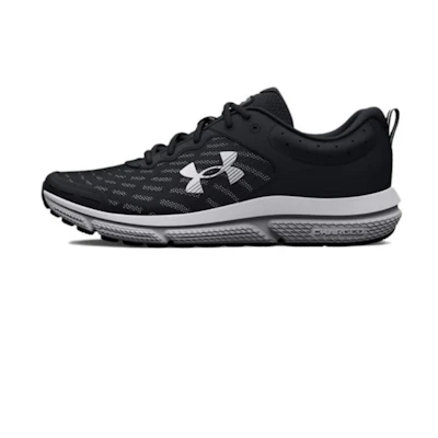 UA Charged Assert 10 6E Wide 'Black White'