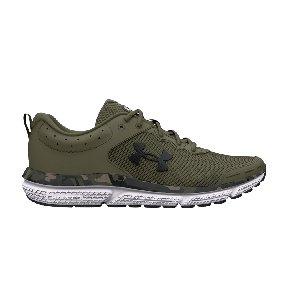 Under Armour Charged Assert 10 'Marine OD Green Camo' 3027036-300