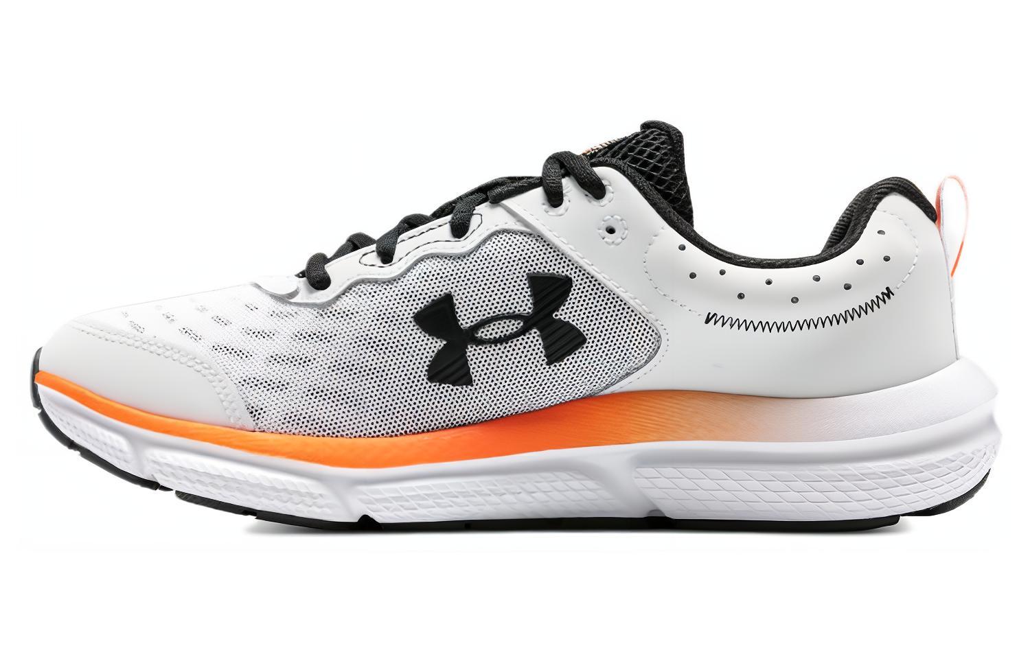 Under Armour Charged Assert 10 White Running Shoes - Comfort & Durability 3026175-101 White Color