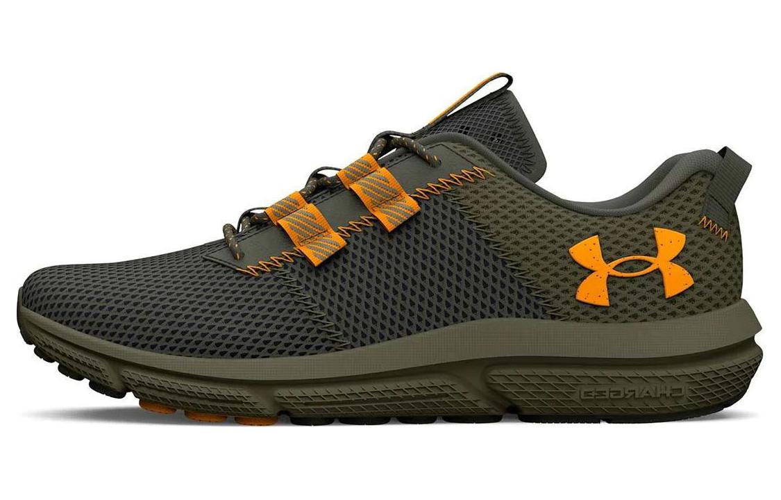 UA Charged Assert 5050 'Baroque Green Formula Orange'