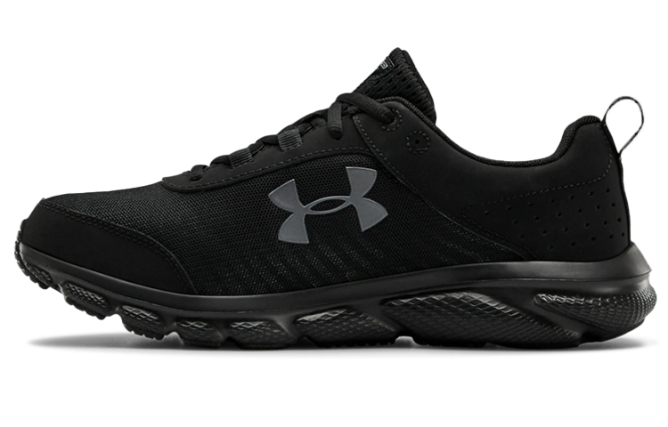 Under Armour Charged Assert 8 4E 'Black' 3022641-003