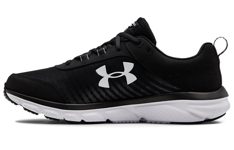 Under Armour Charged Assert 8 4E 'Black And White' 3022641-001