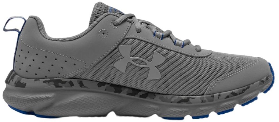 Under Armour Charged Assert 8 CN 'Camuflaje Gris Azul' 3027030-100 Order Under Armour Charged Assert 8 CN 'Camuflaje Gris Azul' 3027030-100