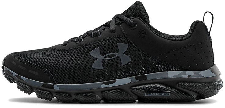 under-armour-charged-assert-8-black-camo