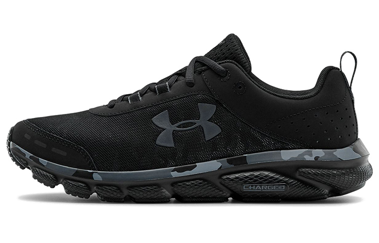 Under Armour Charged Assert 8 'Black Camo' 3023981-001