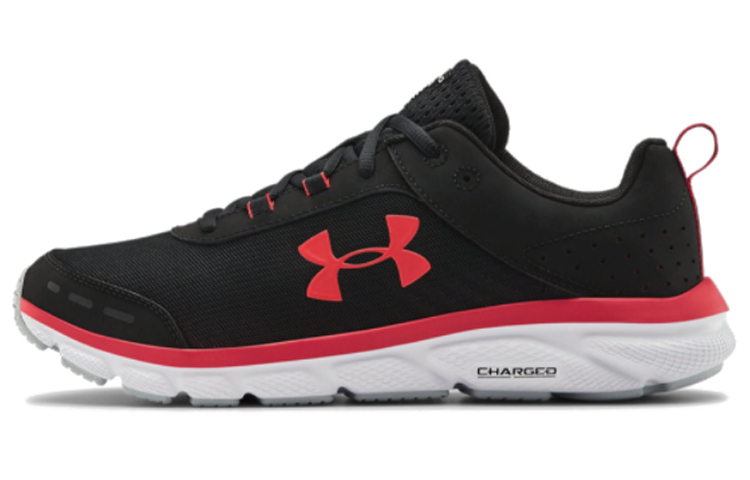 Buy 安德玛 Charged Assert 8 运动鞋 黑/粉 3021952-004