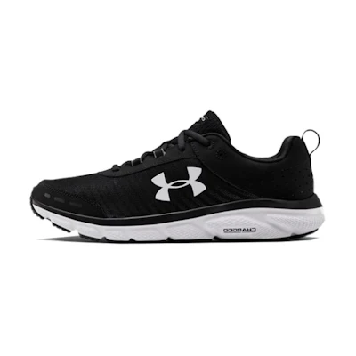 UA Charged Assert 8 'Black White'