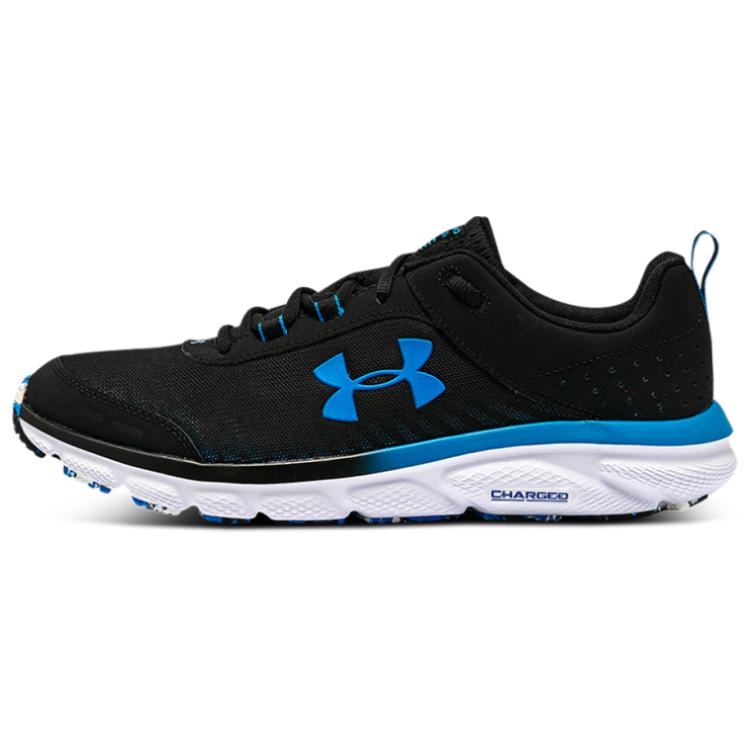 Under Armour Charged Assert 8 'Marble Black Blue' 3024622-001