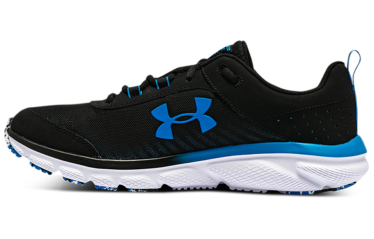 Buy UAチャージドアサート8 マーブル黒青 3024622-001