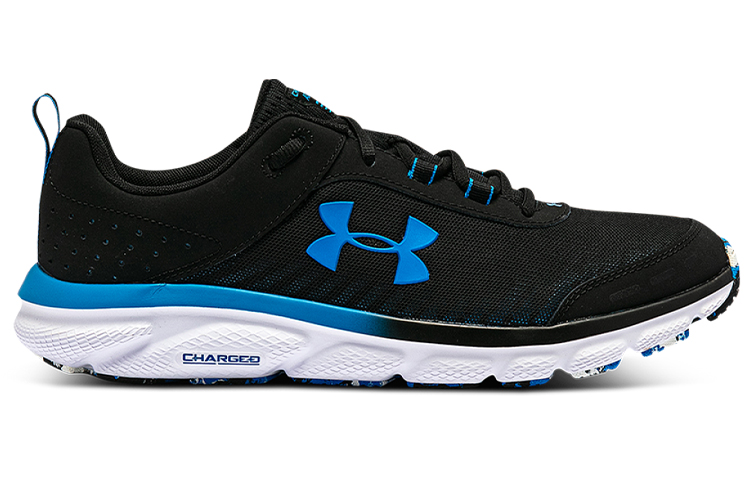 UA Charged Assert 8 'Marble Black Blue' 圖 2