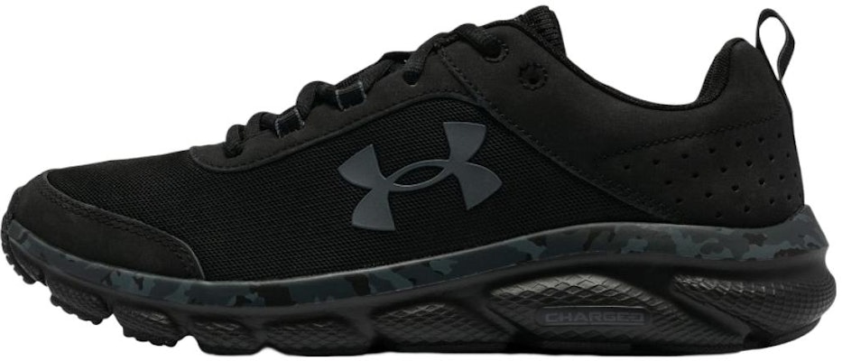 Under Armour Charged Assert 8 CN 'Hitam'. 3027030-001 Buy Under Armour Charged Assert 8 CN 'Hitam'. 3027030-001