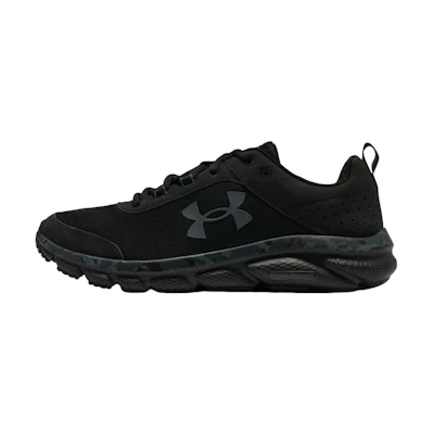 UA Charged Assert 8 CN 'Black'