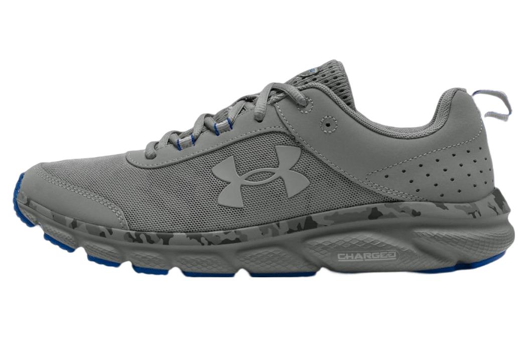 Under Armour Charged Assert 8 CN 'Grey Blue Camo' 3027030-100