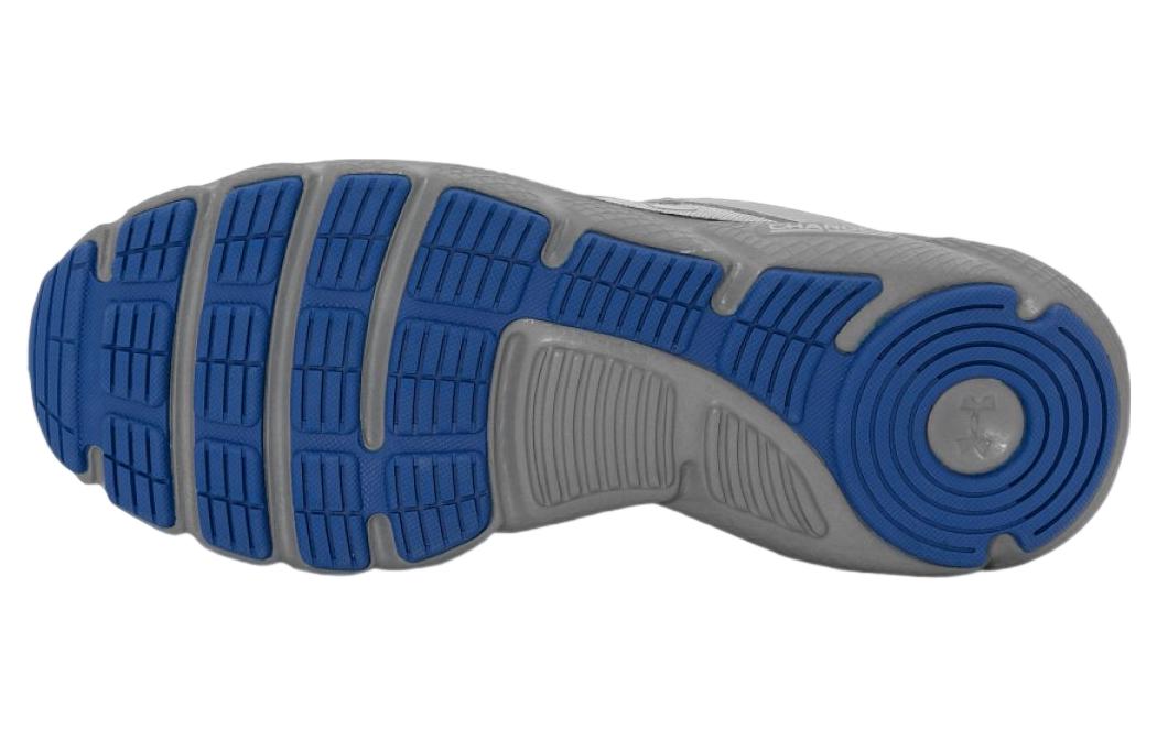 Shop UAチャージドアサート8 CN グレーブルカモ 3027030-100