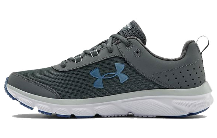 Under Armour Charged Assert 8 Grey 3021952-103