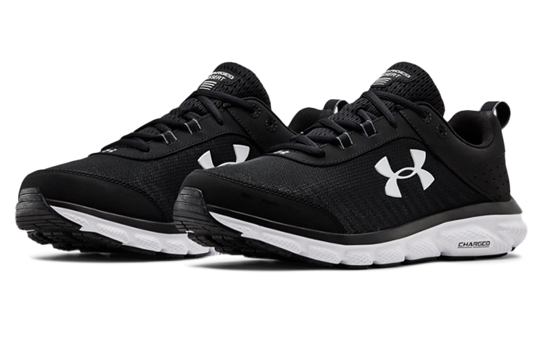 UA Charged Assert 8 4E 'Black And White' 圖 3