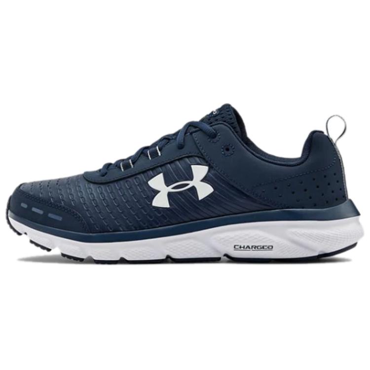 Under Armour Charged Assert 8 Ltd Running Shoes Blue 3022529-400