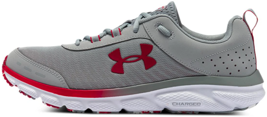 under-armour-charged-assert-8-marble-grey-3024622-100