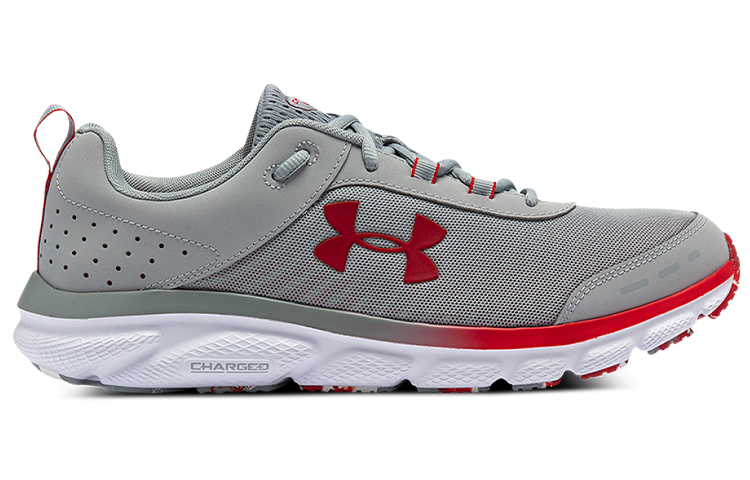 UA Charged Assert 8 Marble 'Grey' 圖 2