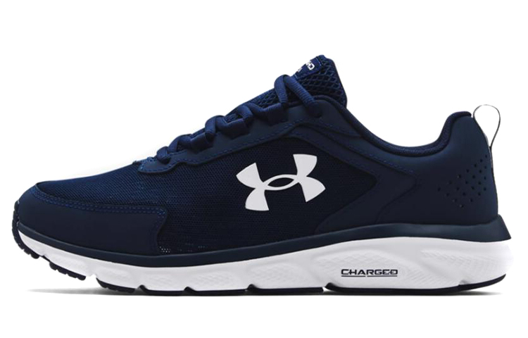 Under Armour Charged Assert 9 4E Wide 'Academy White' 3024857-400