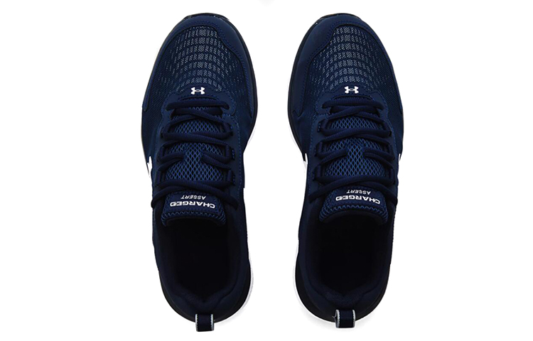 Lookbook Under Armour Charged Assert 9 4E Wide ''Academy Weiß'' 3024857-400