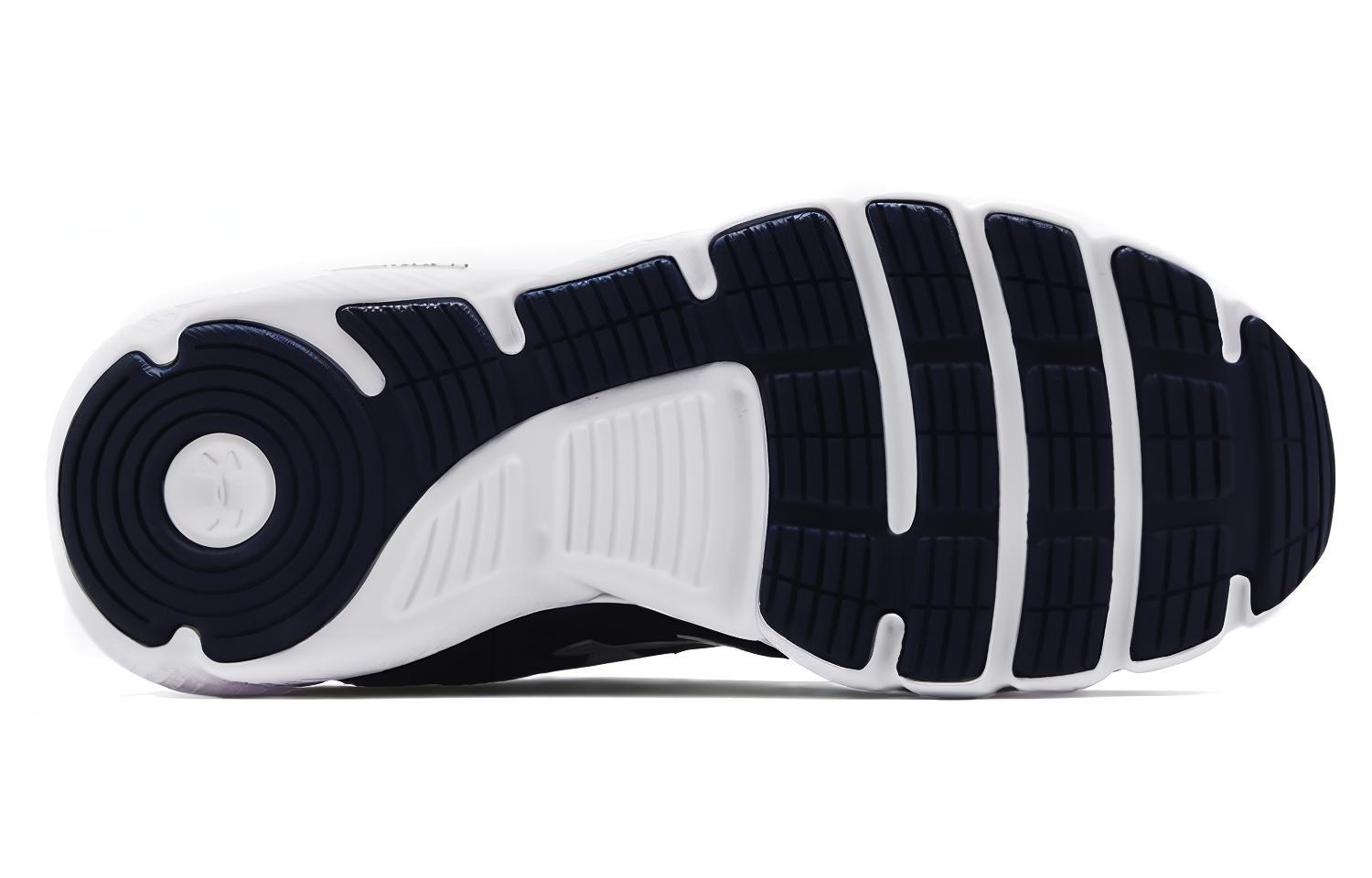 UA Charged Assert 9 4E Wide 'Academy White' 圖 4