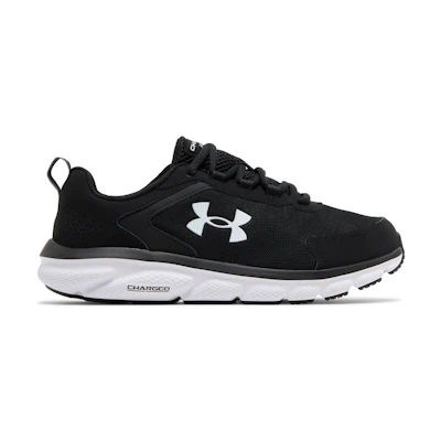 UA Charged Assert 9 4E Wide 'Black White'