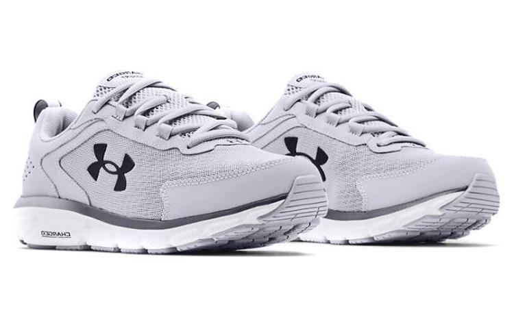 UA Charged Assert 9 4E Wide 'Mod Grey White' 圖 4