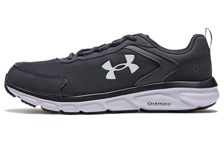Buy Under Armour Charged Assert 9 'Hitam Putih' 3025963-001
