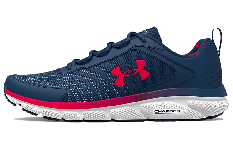 UA Charged Assert 9 'Blue Red'