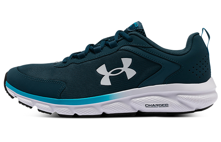 Buy Under Armour Charged Assert 9 CN 'Hijau' 3025705-402