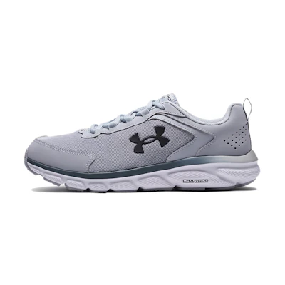 UA Charged Assert 9 'Low Grey'